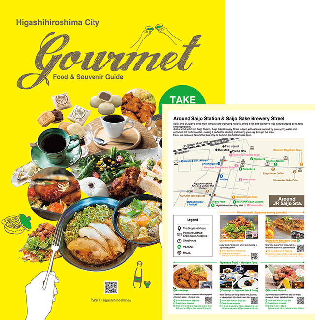 Higashihiroshima City Food&Souvenir Guide