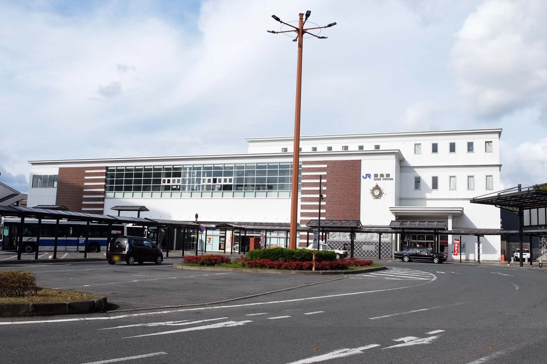 JR Saijo Station