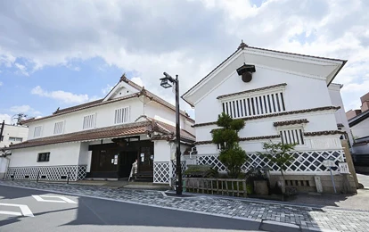 Hakubotan