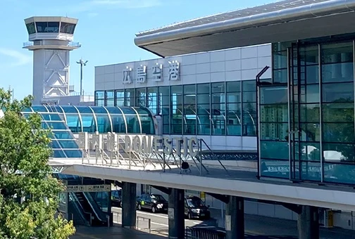 Hiroshima Airport