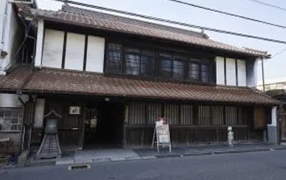 Kamoizumi