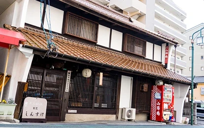 Saijoutsuru