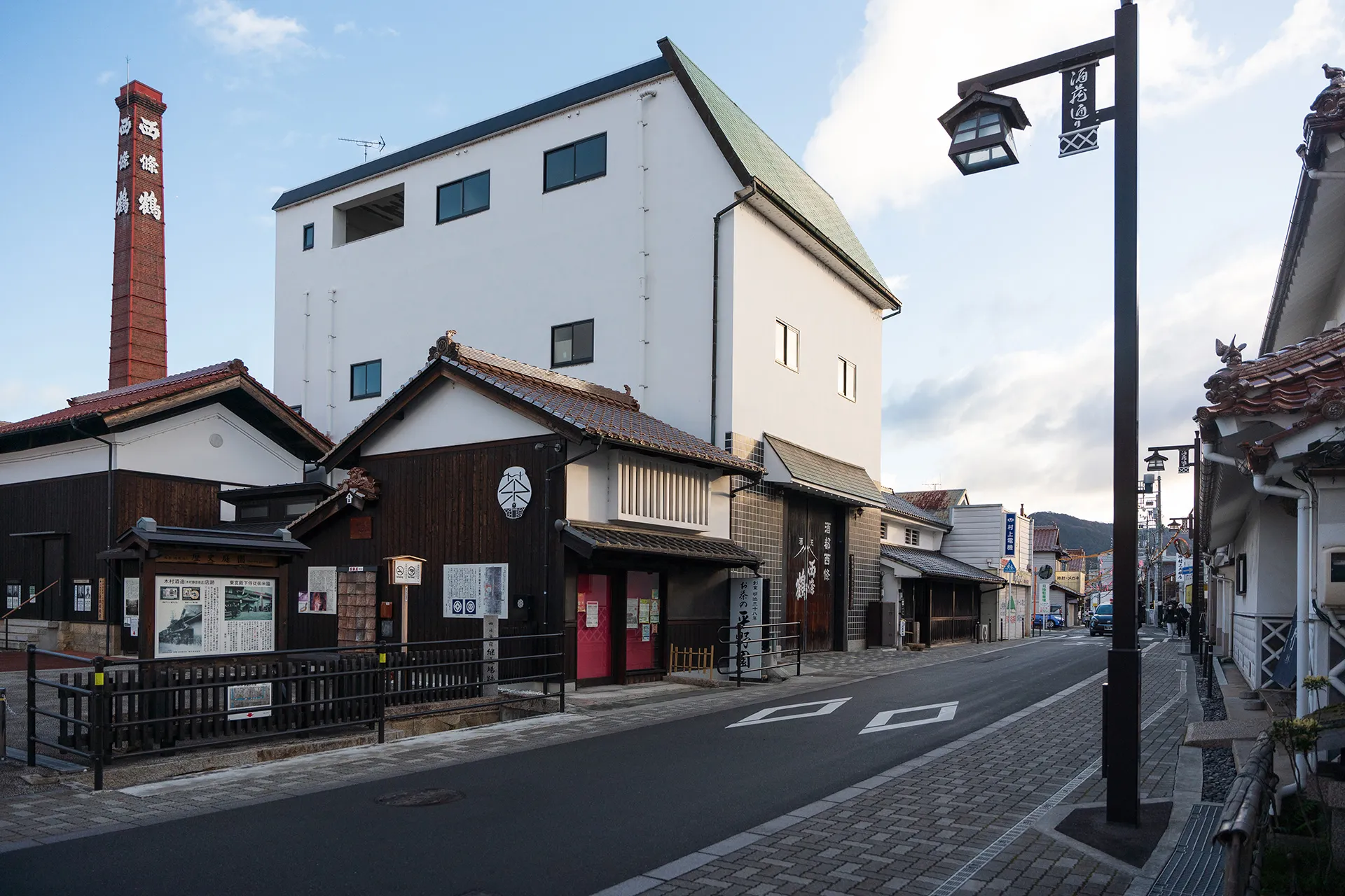 Slow-Brewed by Time — Hiroshima’s Neighbor of Quiet Charm