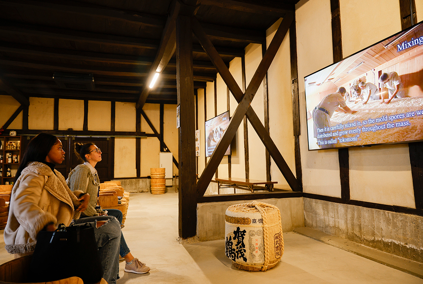 Saijo Sake Street Walking & Tasting Course