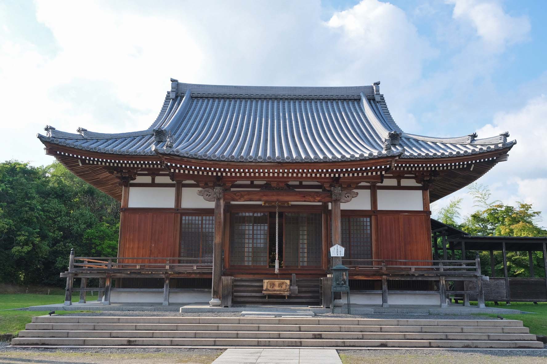 Aki Kokubunji (Buddhist Temple: singon sect)